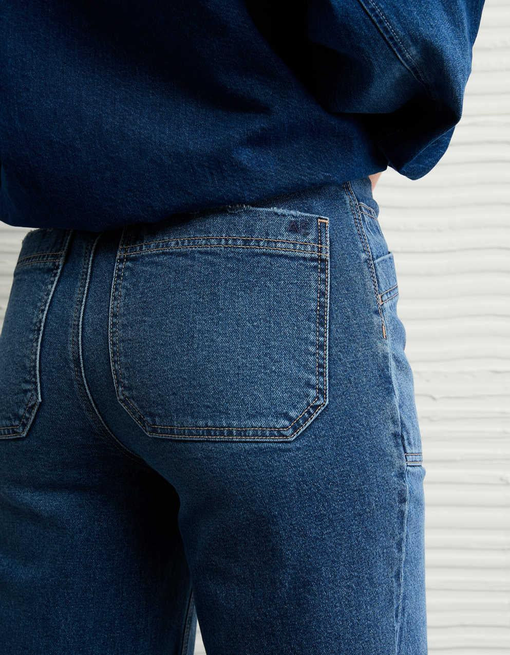 AE Strigid Super High-Waisted Baggy Straight Jean